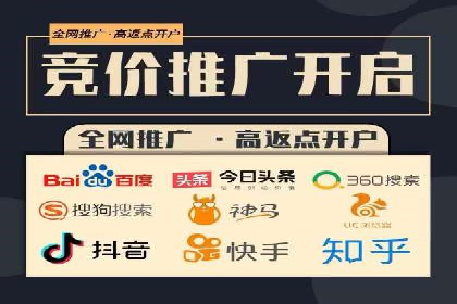 SEM营销案例解析：品牌增长之道